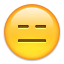 expressionless